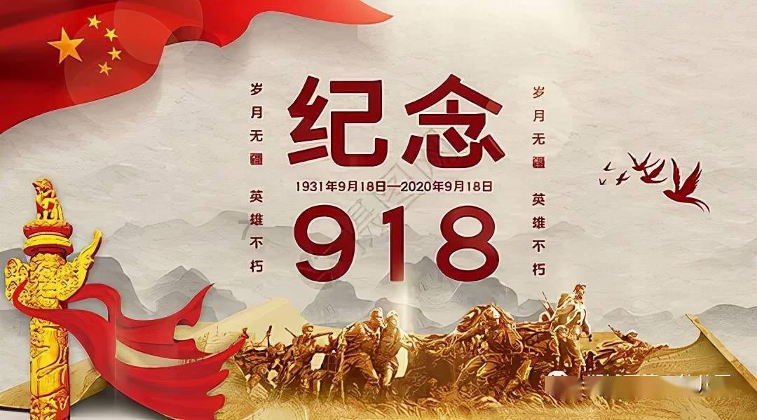 整改整治出实招 立足实际解难题